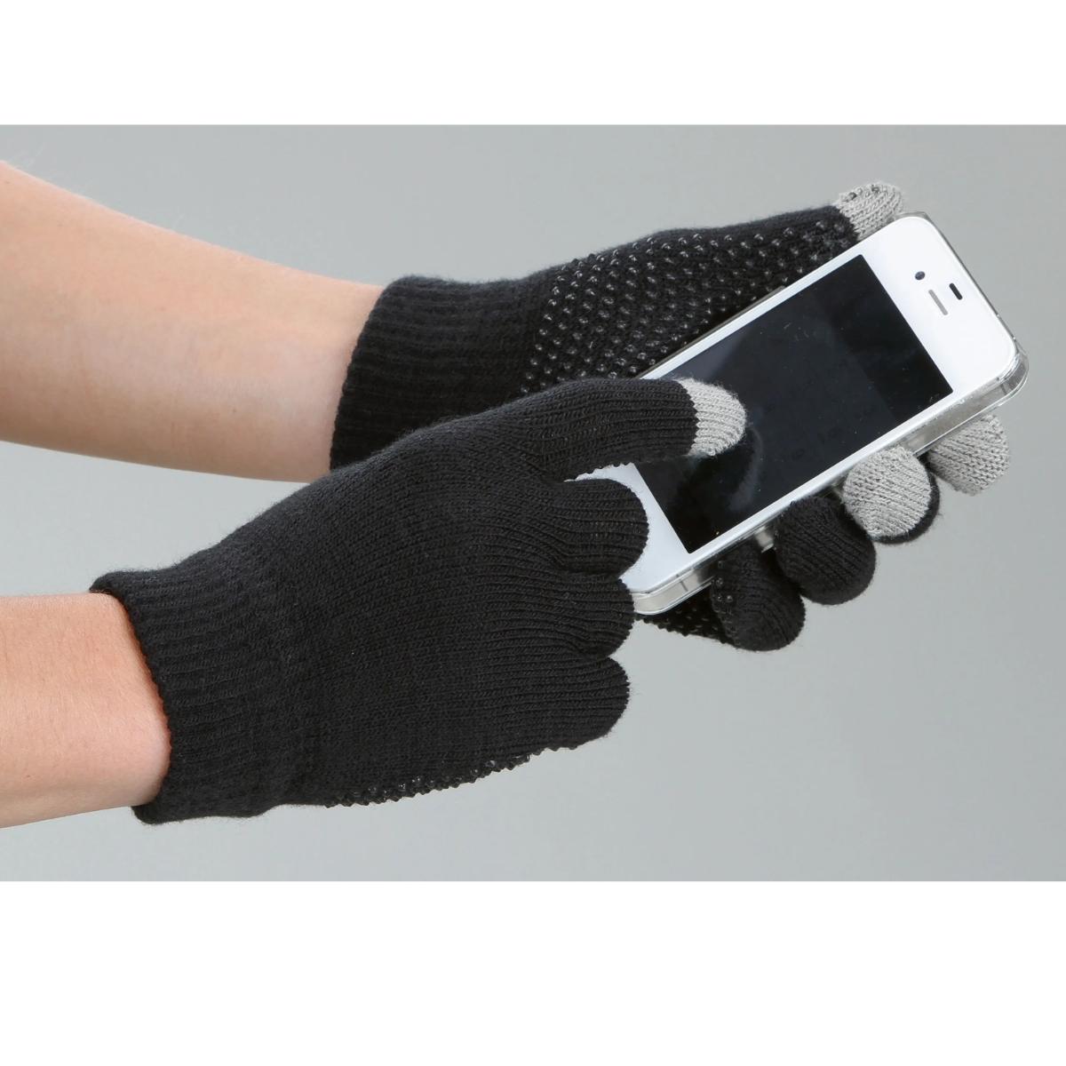 Ratsastushanskat MagicTouch