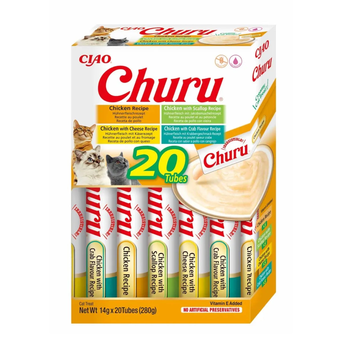 Kissanherkku Churu Puree Kana Lajitelma 14g x 20kpl