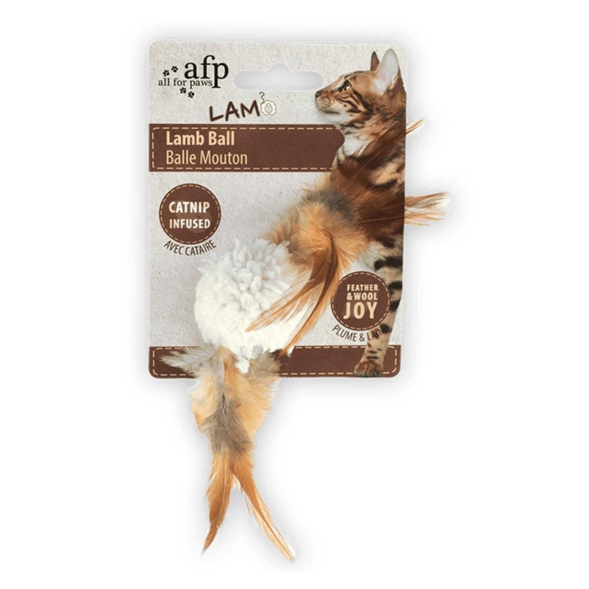 Kissanlelu Lamb Ball