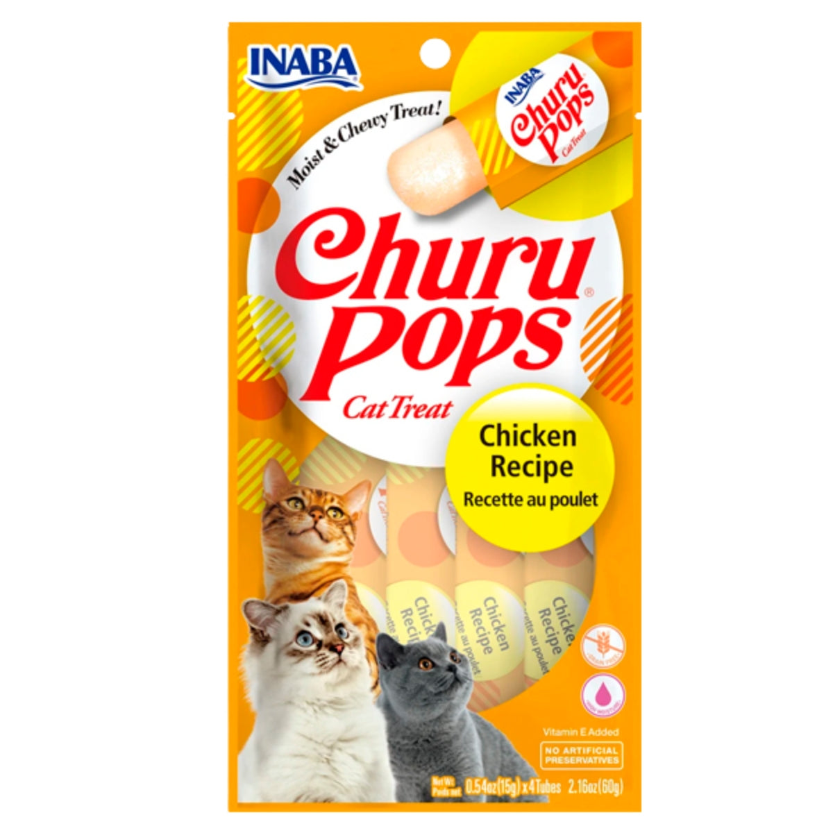 Kissanherkku Churu Pops Kana
