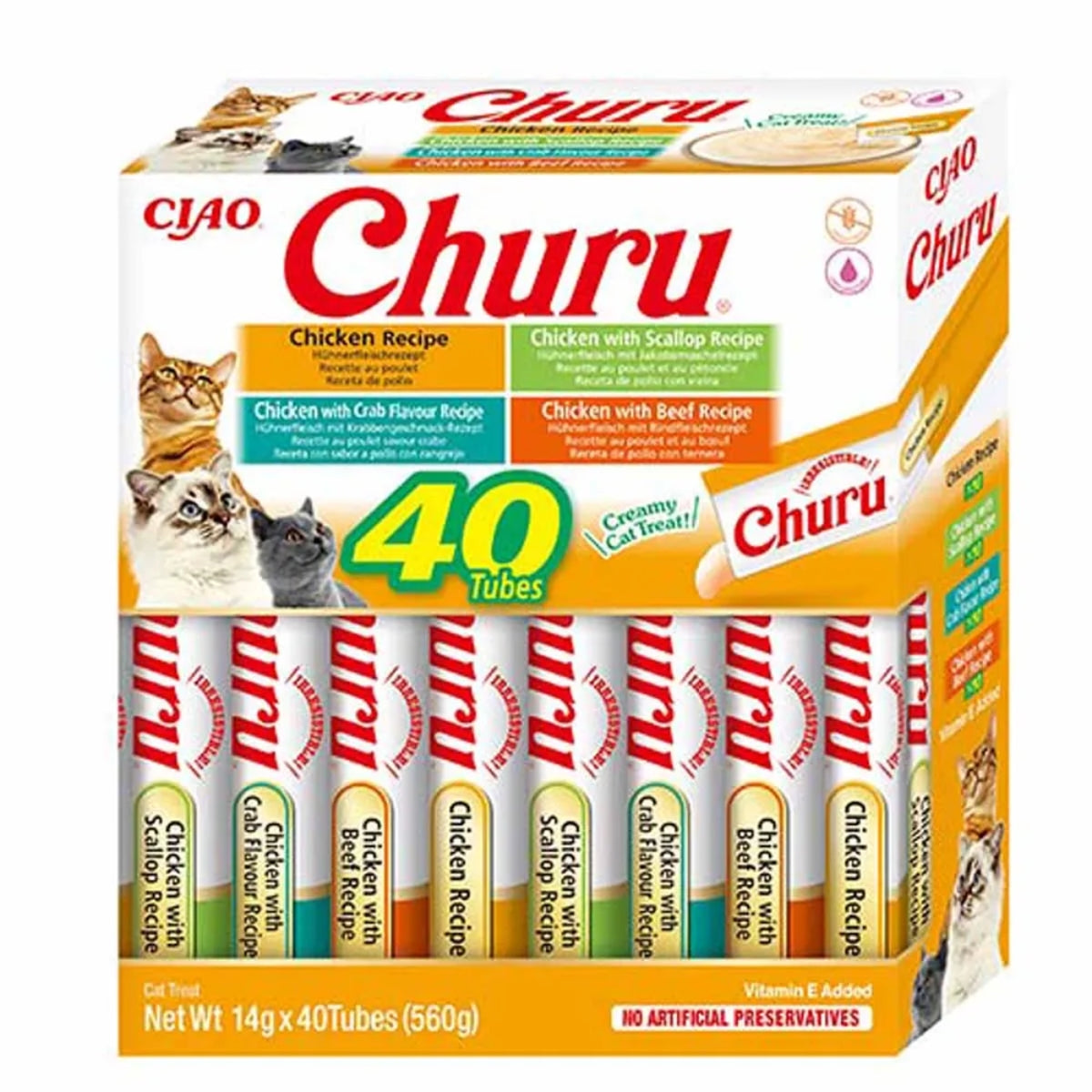 Kissanherkku Churu Puree Kana Lajitelma 14g x 40kpl