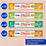 Kissanherkku Churu Puree Kana Lajitelma 14g x 40kpl
