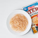 Kissanherkku Churu Stew Kana 40g