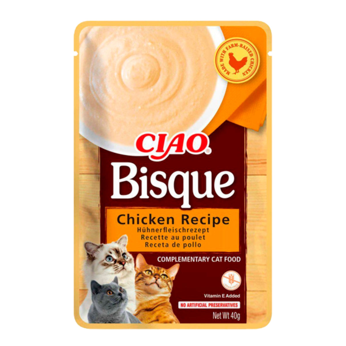 Kissanherkku Churu Bisque Kana 40g