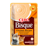 Kissanherkku Churu Bisque Kana 40g