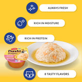Kissanherkku Dashi Delights Kana 70g