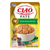 Ciao Entrée Paté Chicken Recipe with Tuna 40g