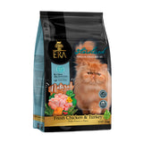 Kuivaruoka Sterilised Adult Kana & Kalkkuna Viljaton 3kg