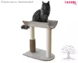 Kerbl Pet Cat Tree Ambiance - Cat Trees - 84440 - 2