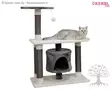 PetitLine Kissan Raapimapuu Jade Darklight - Cat Trees - 84460 - 1