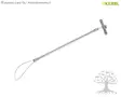 Kerbl Pig Puller 58cm - Pig obstetric - 22520 - 2
