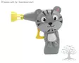 Bubble Cat Vanilla Bubble Blaster - Activation Toys - 787.0520 - 2