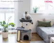 Kerbl Pet Cat Tree Rosalie - Cat Trees - 86230 - 3
