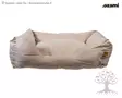 Ozami Dog Lovis Beige - Bolster Dog Beds - 656.7810 - 1