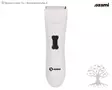 Ozami Easy Clipper - Clippers, Blades - 642.1600 - 2