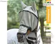 Equiline Kärpäshuppu Lemonmask Aluminum - Equiline Fly Mask - E21021 - 3