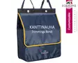 Equiline Tarvikelaukun Kanttinauha - Equiline Customised Stable Accessories - F03012-1 - 2