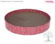 Kerbl Pet Cat Scratch Bed Circle - Scratching Boards - 84441 - 1