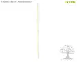 Kerbl Puuvarsi, 180cm Ø27mm - Puuvarret, varret - 29611 - 2