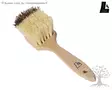 William Leistner Hoofbrush with Handle 5s73 - WILLIAM LEISTNER Brushes - WL5s73-1 - 1