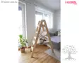 Kerbl Pet Cat Tree Ladder - Cat Trees - 80921 - 2