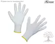 Keron Työkäsine Gnitter White 6kpl - Työkäsineet - 297361 - 1