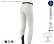 Eqode by Equiline Women's Riding Breeches Knee Grip - Equiline Women's Riding Breeches - N56002 - 8