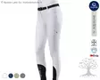 Eqode by Equiline Women's Riding Breeches Knee Grip - Equiline Women's Riding Breeches - N56002 - 3