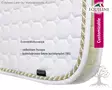 Equiline Saddle Pad Cords - Braids - Tapes - Equiline Customised Saddle Pad - B07200-2 - 6