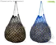 Kerbl Heinäverkko Nova - Heinäverkot, Heinäpussit - 3224661 - 2