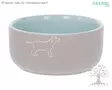 PetitLine Keraaminen Kuppi Spirit - Ceramic Bowls - 80522 - 1