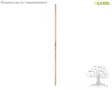 Kerbl Puuvarsi, 140cm Ø24mm - Puuvarret, varret - 29602 - 1
