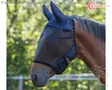 Covalliero Fly Mask SuperFly with Ear Protection Navy - Fly Masks & UV protection - 3230232 - 1