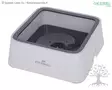 Kerbl Pet Leak-proof water bowl HYDRA200 - Other Bowls and Accessories - 81892 - 1