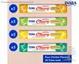 INABA Kissanherkku Churu Puree Kana Lajitelma 14g x 20kpl - Herkut - 798.5152 - 5