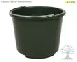 Kerbl All-Purpose Bucket Jumbo 20L - Feeding Troughs, Bowls - 29882 - 3