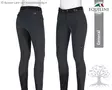 Equiline General Naisten Ratsastushousut E-Plus Superior Knee Patch Boston - Equiline Naisten Ratsastushousut - N08663 - 3