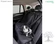 Kerbl Pet Takaistuimien Suojapeite - Autoilu, Matkustus - 80573 - 3