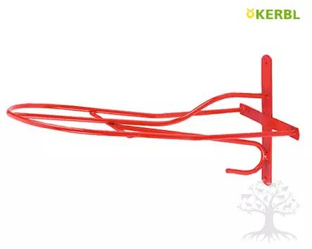 Kerbl Satulateline Red - Racks & Hangers - 3284 - 2