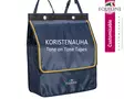 Equiline Tarvikelaukun Koristenauha - Equiline Tallitarvikkeiden Kustomointi - F03012-4 - 2