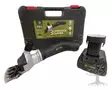FarmPro Livestock Clipper - Shearing Machine - 165095 - 2
