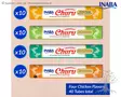 INABA Churu Puree Kana Lajitelma 40 - Treats for Cats - 798.5164 - 3
