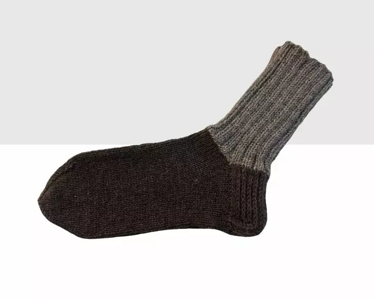 Villasukka Ruskea - Käsityöt - 40064 - 1