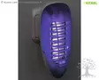Kerbl Insect Killer MiniKill - Electric Insect Control - 299955 - 3