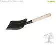 Kerbl Coal Shovel - Shovels - 29485 - 1