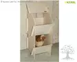 Kerbl Laying Nest Wood For Chickens - Laying Nest - 73005 - 14