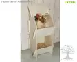 Kerbl Laying Nest Wood For Chickens - Laying Nest - 73005 - 11