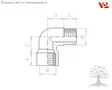 VDL Elbow 90° 3/4" F x 3/4" M - PVC Piping - 2.28.025 - 5