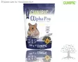 CUNIPIC Alpha Pro Hamster 500g - Pellets, Compessed Food - ALHAMS5 - 1