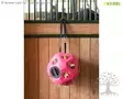 Kerbl Heinäpallo Feed Ball - Heinäpallot, Heinäsäkit - 3210385 - 4
